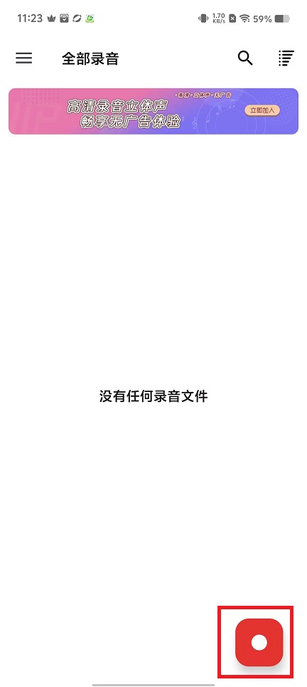 微信图片_20241107112447.jpg