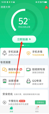 c99077537a87da19b3047b52e60e294.png
