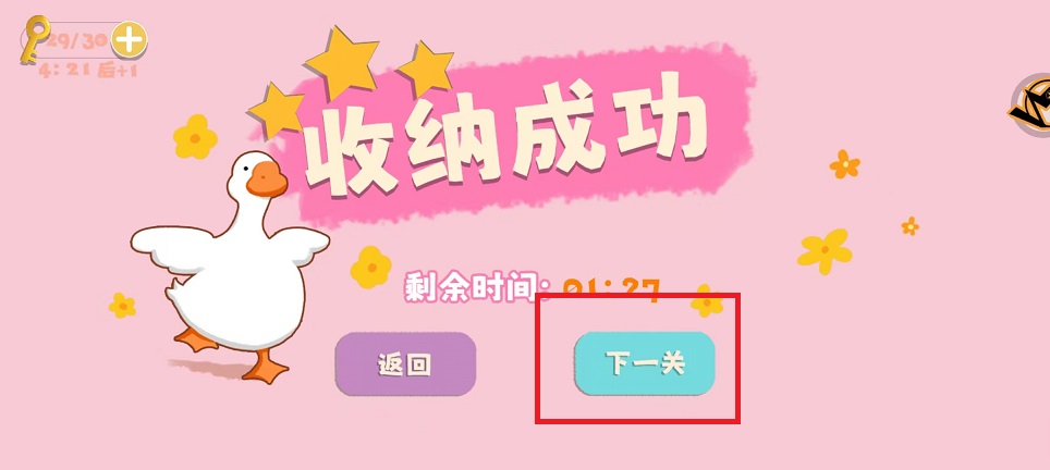 微信图片_202411071225572.jpg