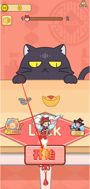 微信图片_20241107154526.png