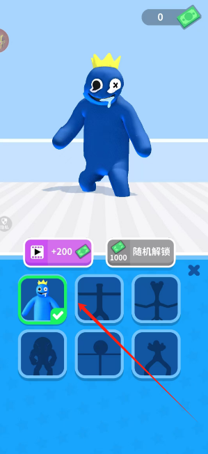 1730954654630.png