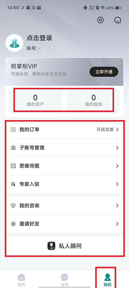 微信图片_202411071421491.jpg