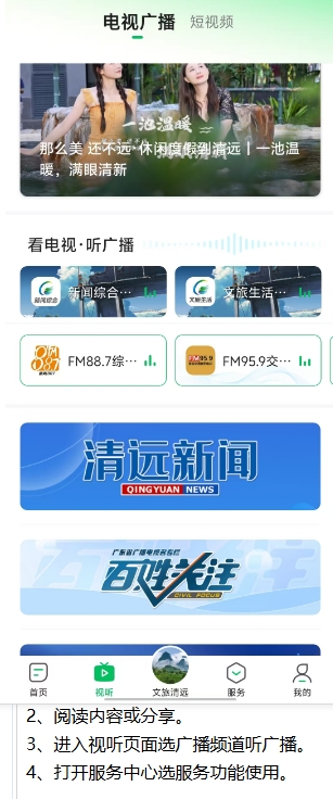 微信截图_20241107154506.png