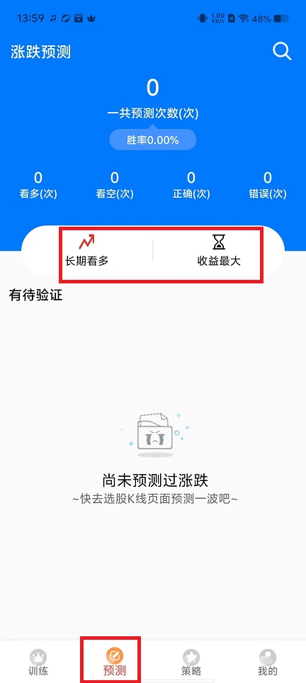 微信图片_20241107143325.jpg