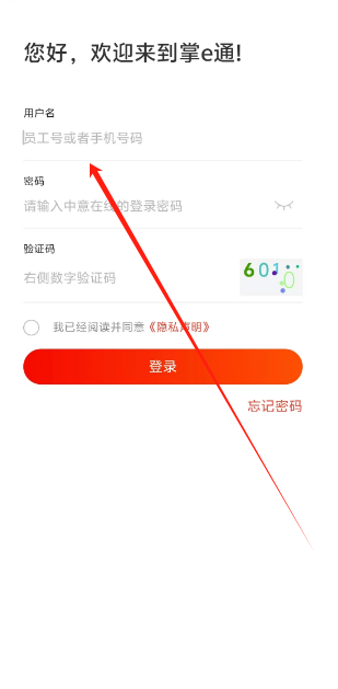 1730963209965.png