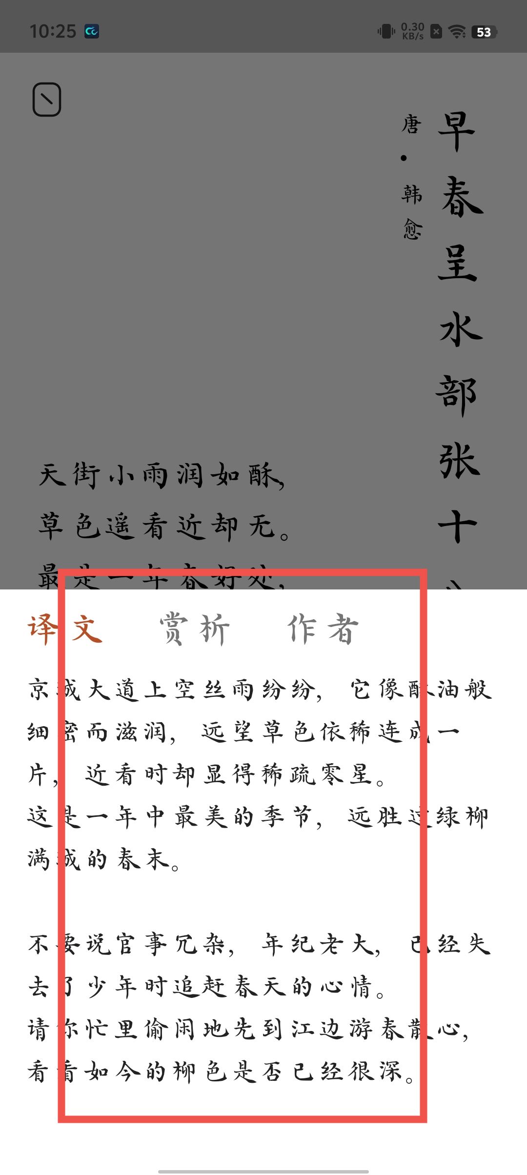 c906b6ce008691afa255b71bc2ae8fd4.jpg