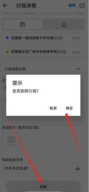 1730957644434.png