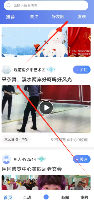 1730964370955.png
