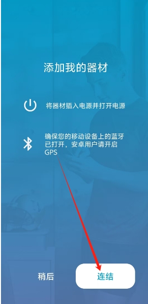 微信截图_20241107153229.png