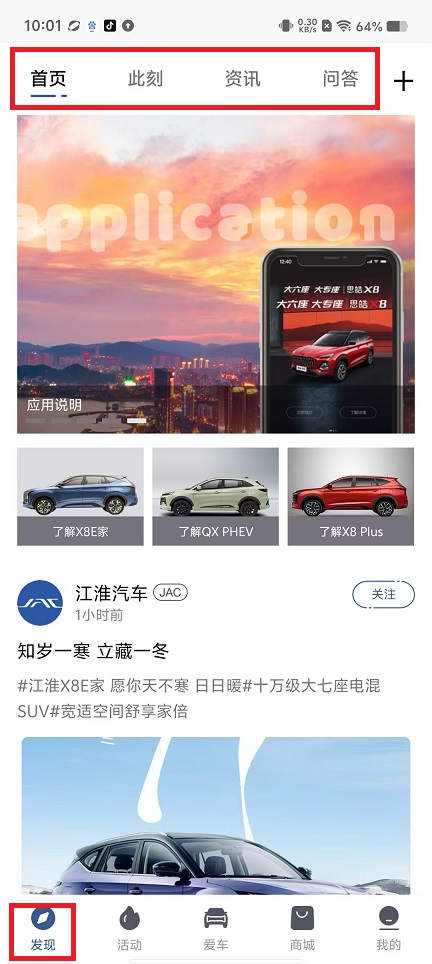微信图片_20241107101344.jpg