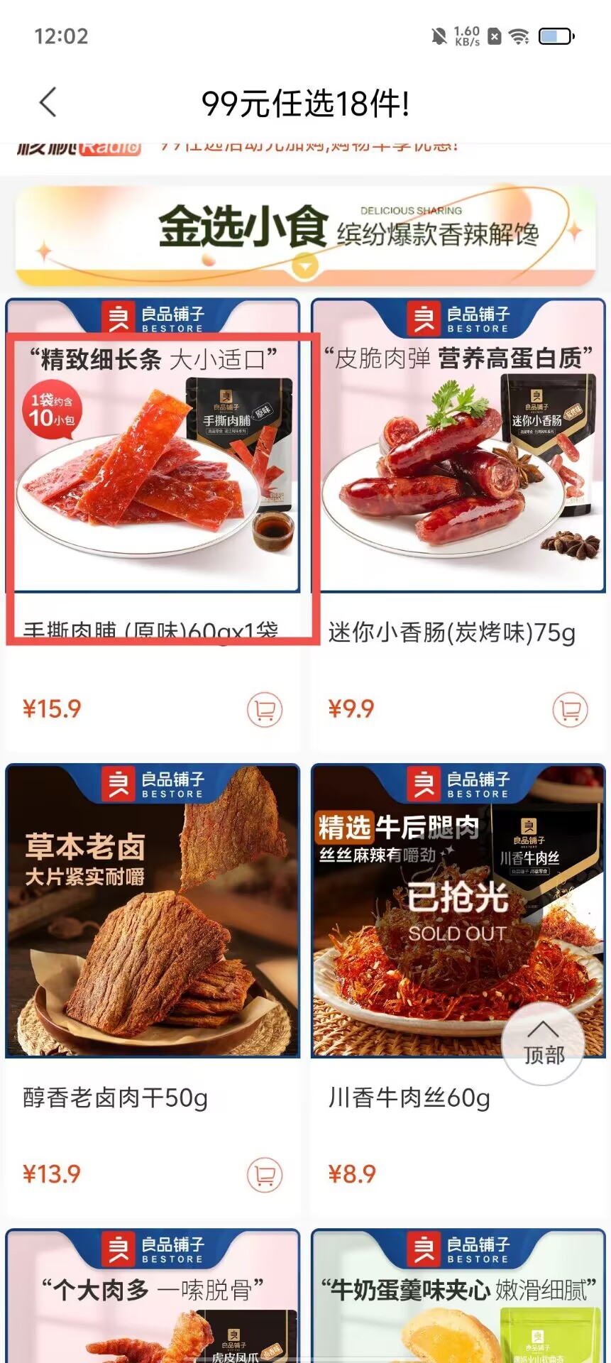 4fd8c68908f04985b848ccc330c215e9.jpg