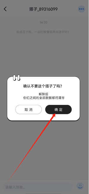 1730961213261.png