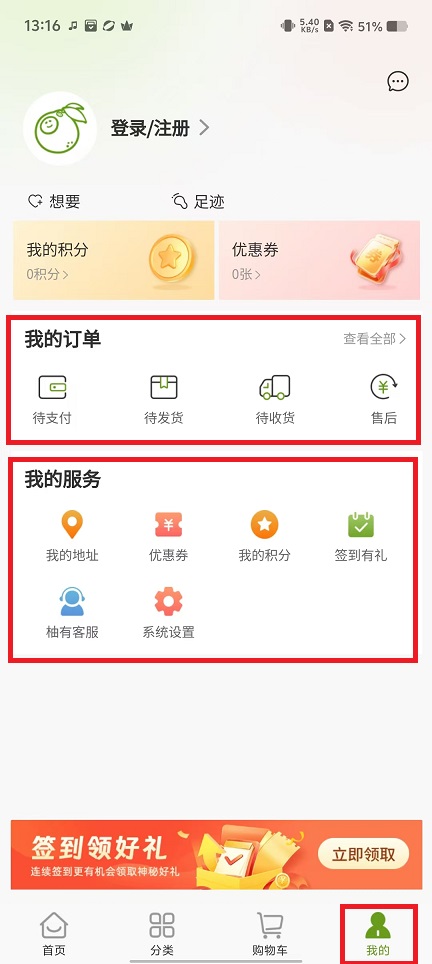 微信图片_202411071345431.jpg
