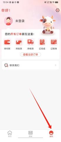 861fe79704fdf543ec6ebad2861e8ea.png