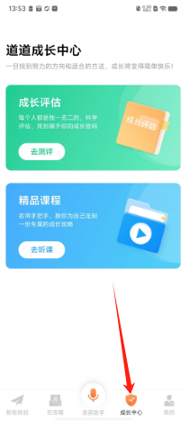7fe0a1ccdf7f673514a5d54227a5ab1.png