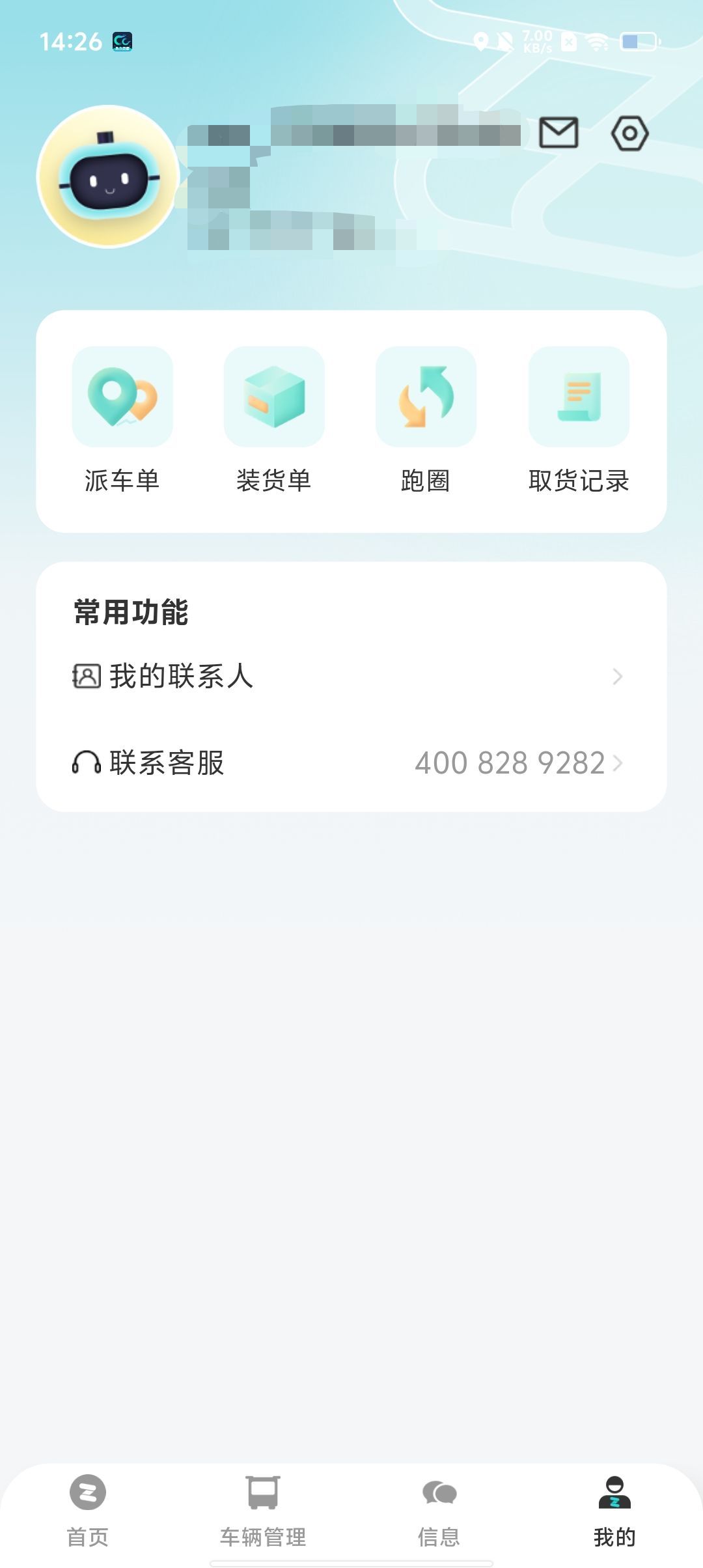 64dd22e946b6cc70727982823da13aaf.jpg