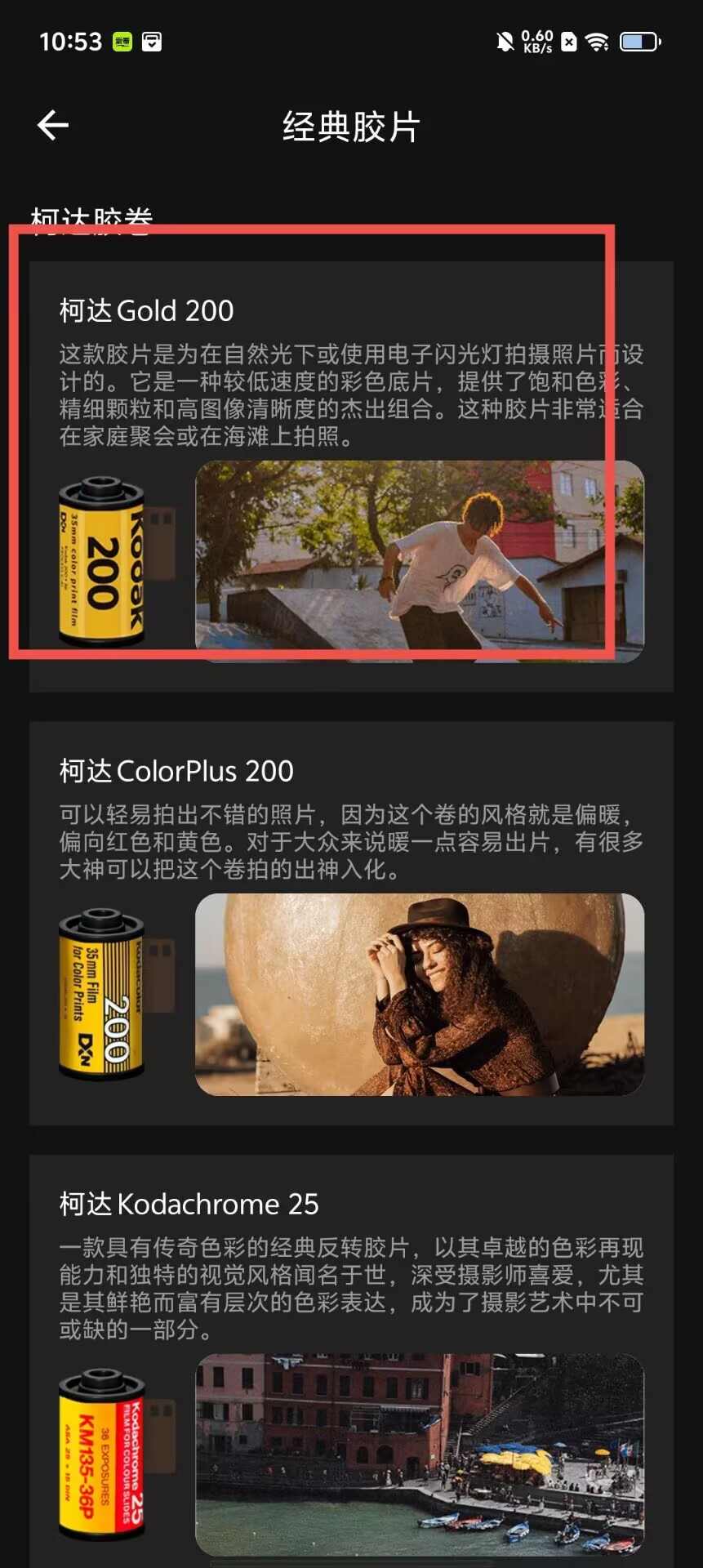 664c3012ef99c39c2da6f3e2c541e43a.jpg