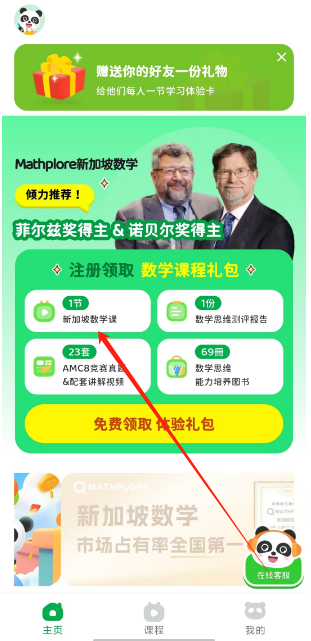 1730956583096.png