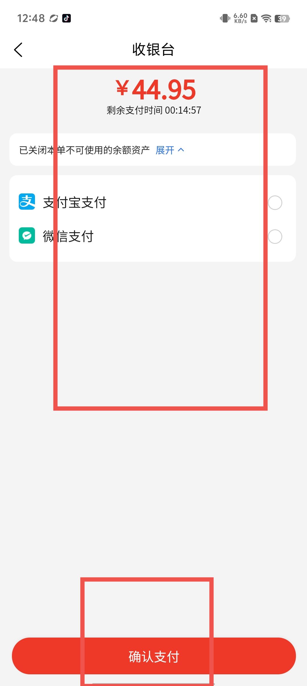 9b6d259465d9dbfe5d0a41a7ef2711cb.jpg