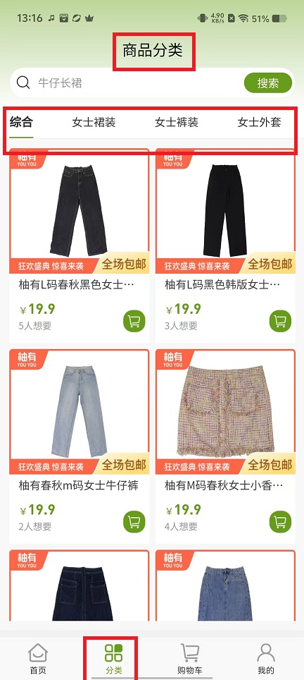 微信图片_20241107134542.jpg