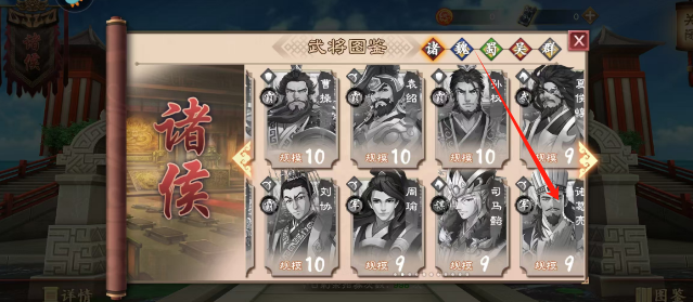 8ce9dddb553de2bc7a781bcd21c1e44.png
