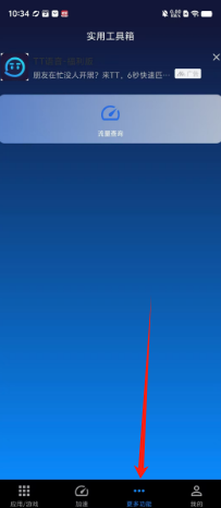 59a3302a77b5456a426545b57b894d7.png