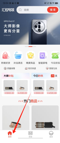 30599bd653f7eaf88920d4468f6f649.png