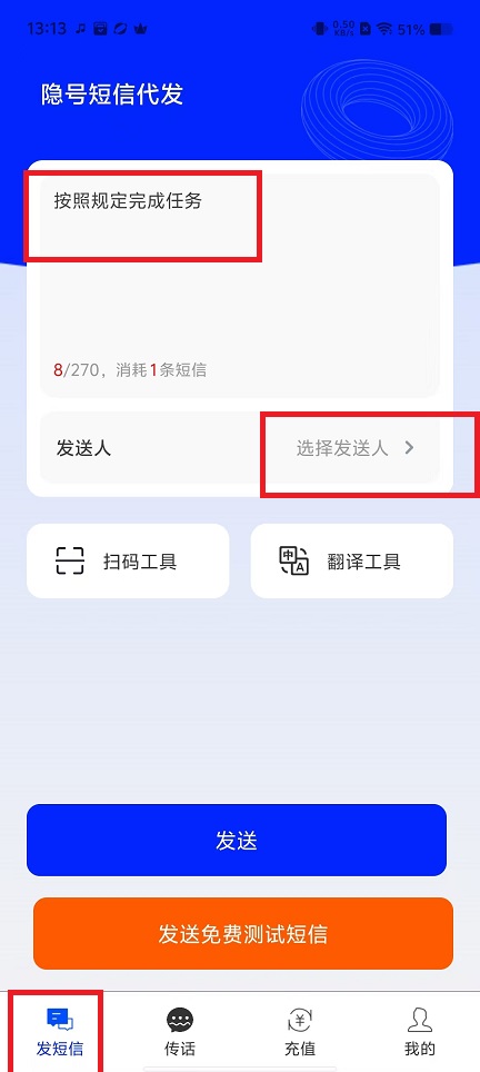 微信图片_20241107132915.jpg