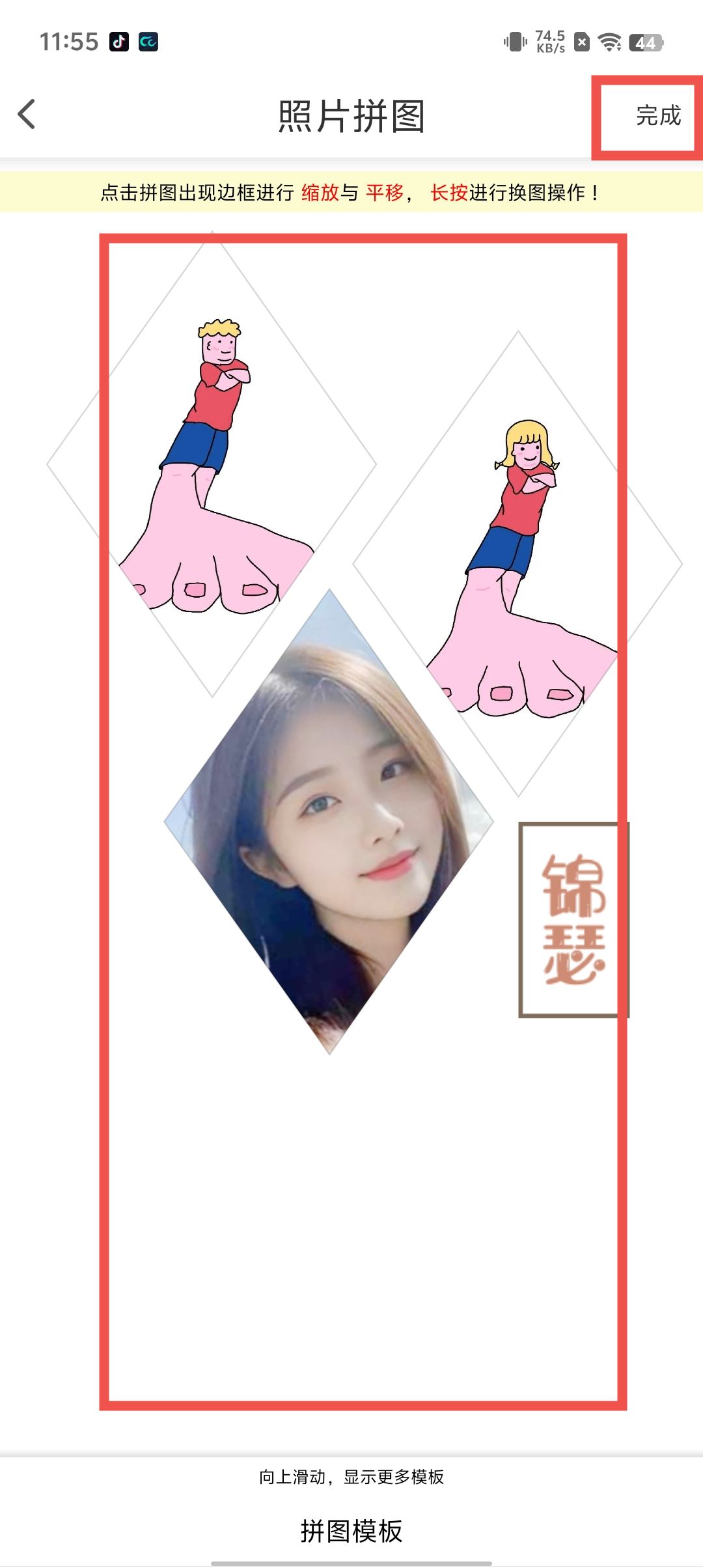 96ed104dab45ed51689e03a6bed713fb.jpg