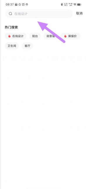 ~sllgc}7[(`)gsdf]9hnu8t.png