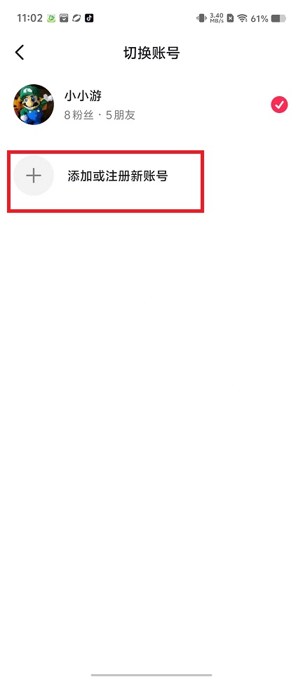 微信图片_20241107110417.jpg
