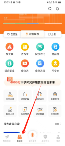 fadfe441ca7cfbecc13035f1277e6a6.png