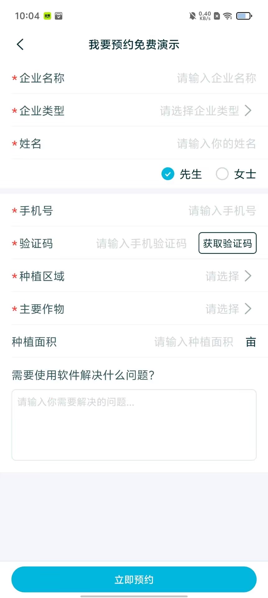 772a841f8a4f49e5ff5a215877a0e247.jpg