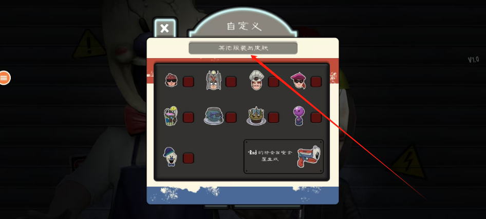 1730947546501.png