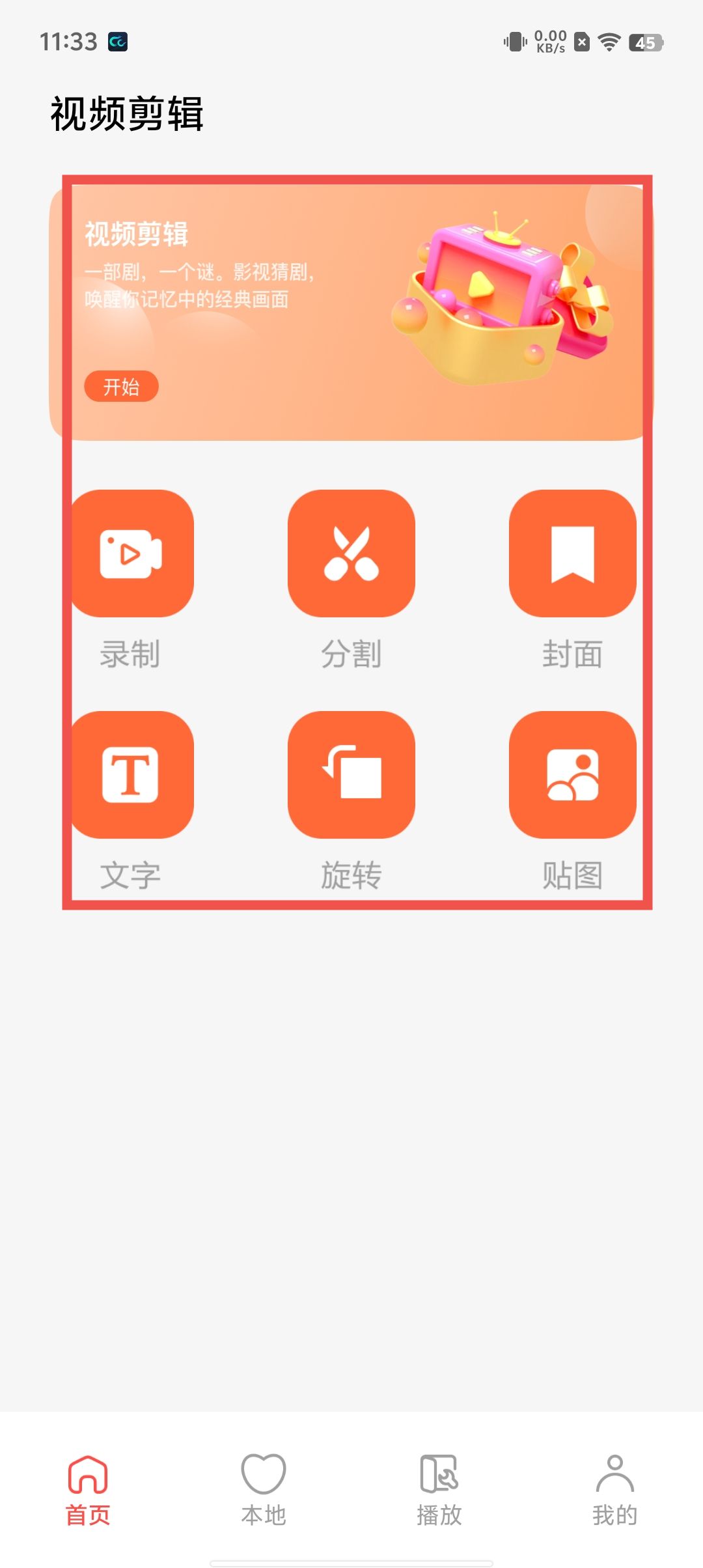 8b01b2e57beff54edf63c07f970b2f0a.jpg