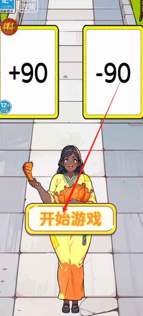 1730953256878.png