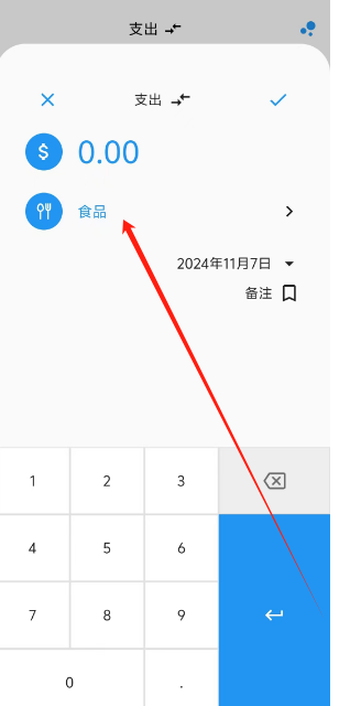 1730955573493.png