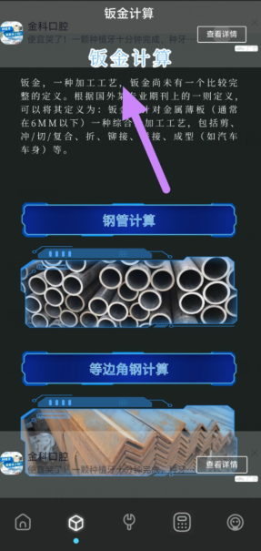 (a(csoq~a[)pv[~tyvg}8ht.png
