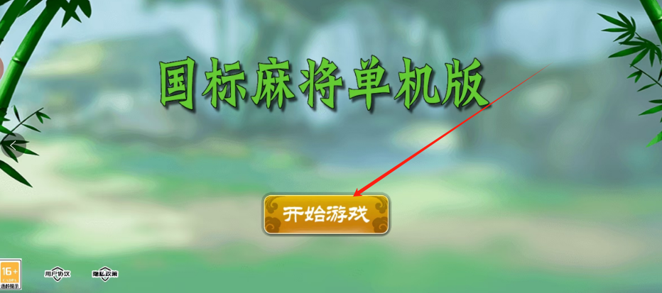 1730952186600.png