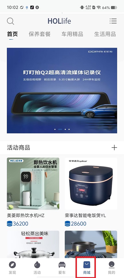 微信图片_202411071013502.jpg