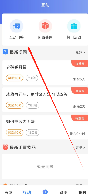 1730964353995.png