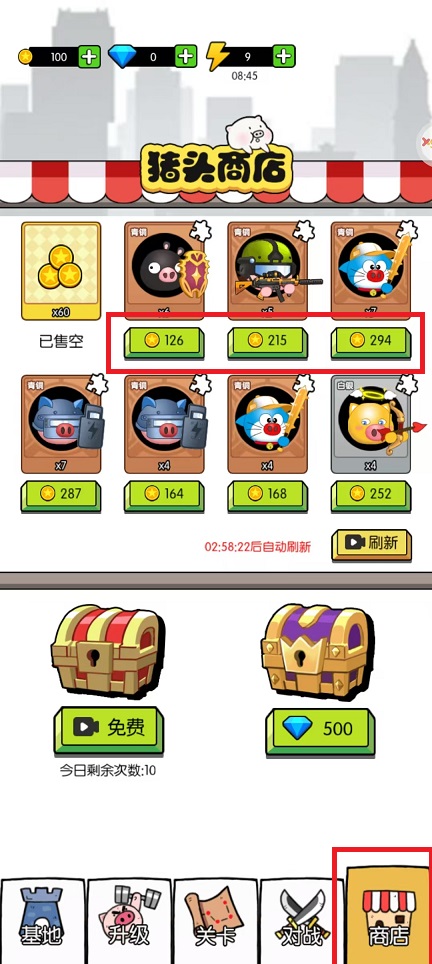 微信图片_20241107115716.jpg