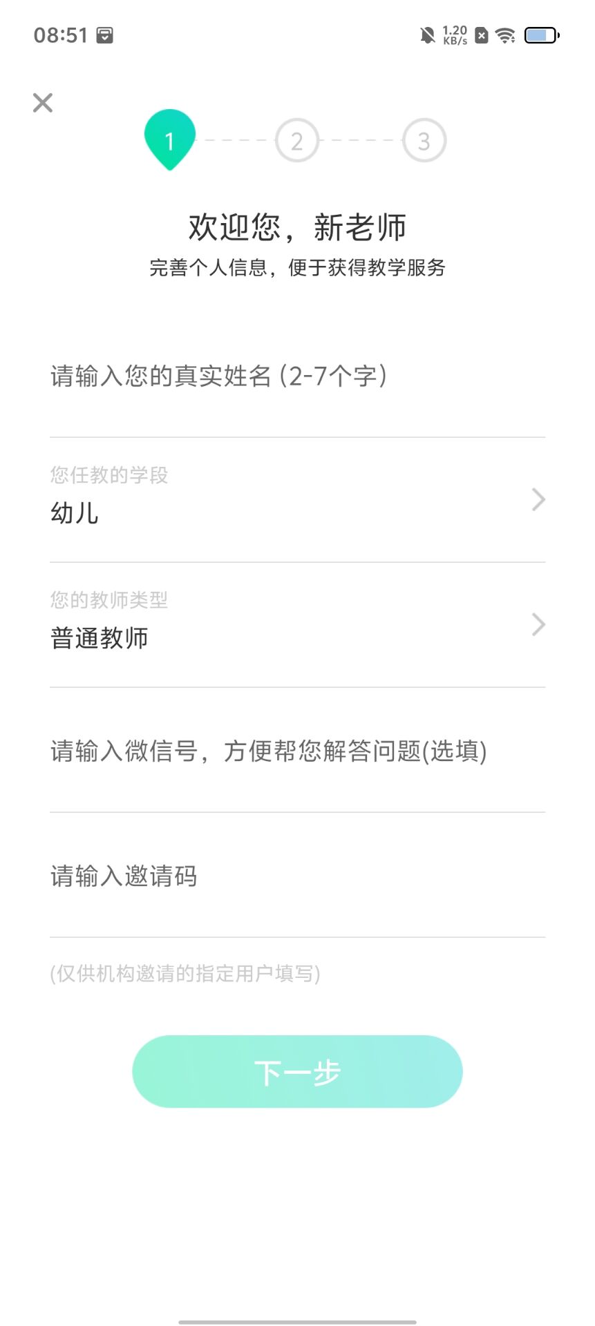 97c4d482aecaa4d49889a7a50fd6c151.jpg
