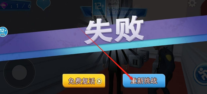 微信截图_20241107144302.png