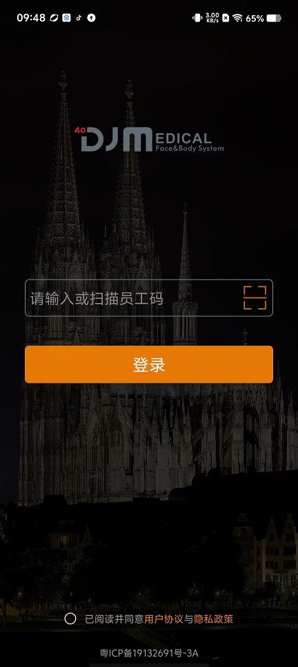 微信图片_20241107095006.jpg