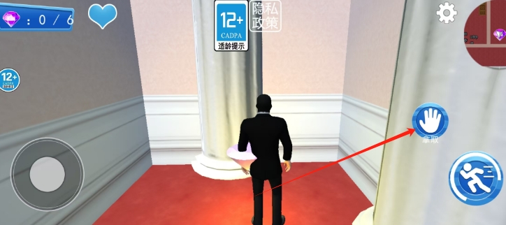 微信截图_20241107144254.png