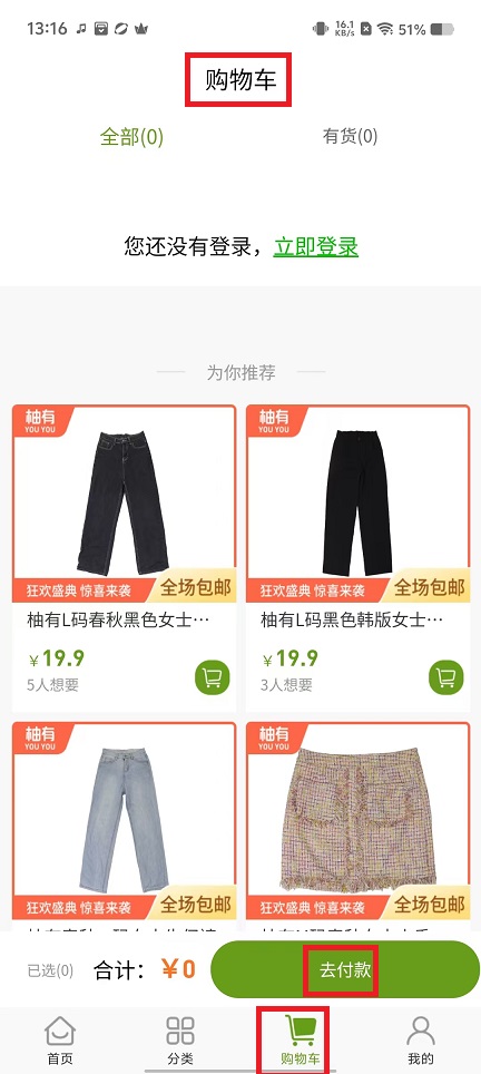 微信图片_20241107134543.jpg