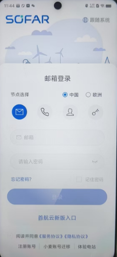 cc8d832a54996f94653091899fc2d08.png
