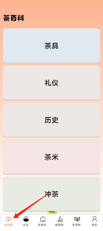 f75479b5b008deec3be526482f3b787.png