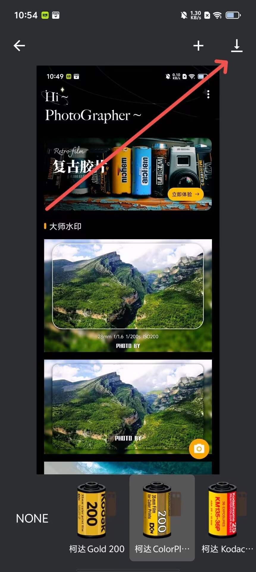 a2e85efb146155d96ea70c9987e166e4.jpg